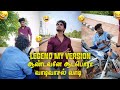 Legend Love😂❤️ Funny video | Goutham | #trendingtheeviravadhi #trending #thelegend