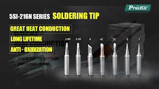 Pro'sKit 5SI-216N SERIES Soldering Tip