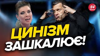 🤡Пропаганда армії на РФ / ТАКОГО ви ще НЕ БАЧИЛИ!