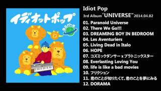 Idiot Pop  \