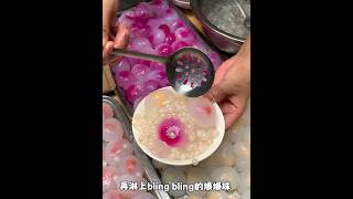 China street food重庆街头糯叽叽的水馒头，3元一碗 #美食 #路边摊 #街头美食 #水馒头