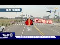 趕上班闖紅燈 導護老師校旁遭撞飛昏迷｜tvbs新聞