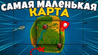 ВЫЖИВАНИЕ на САМОЙ МАЛЕНЬКОЙ КАРТЕ! ОСТРОВ ПРОКЛЯТЫХ в раст/rust