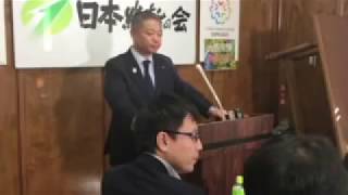 2018年12月5日（水）馬場伸幸幹事長 定例会見