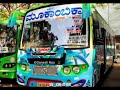 Udupi Private Busess # AV CREATIONS UDUPI #