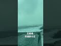 五能線 深浦駅付近 shorts 五能線