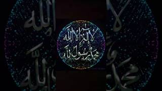video #isiamic#video isiamic#isiisiamicamic video#history isime #video of Allah