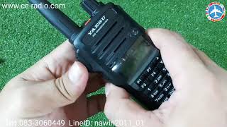 YAESU FT-25R มี ปท. ใหม่ 144-147 MHz. AR VR จดได้