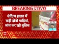 mumbai breaking taj hotel में मिलीं एक ही नंबर की 2 गाड़ियां maharashtra news