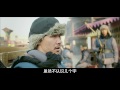 【镖门】 engsub 第17集 霍建华、贾青主演 徐浩峰编剧 年代武侠佳作国产良心剧 the great protector