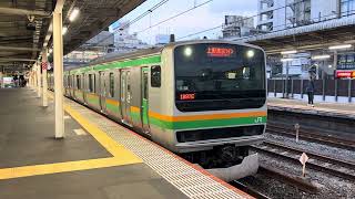 E231系1000番台ヤマU51編成+コツK-38編成大宮発車