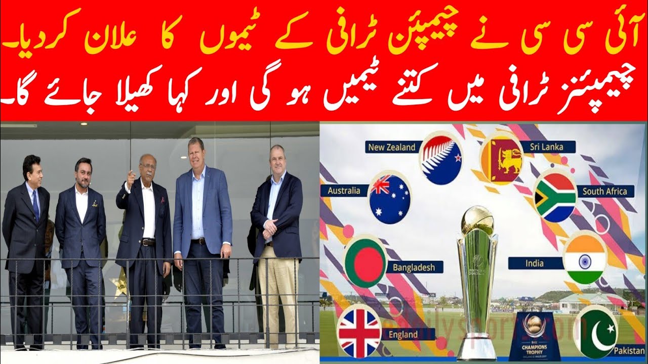 ICC Champion Trophy Complete Schedule| Cricket SH - YouTube