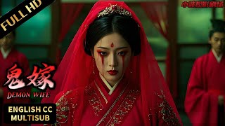 【FULL】The ghost bride was sold to a human man! | Thriller Movies | English Movies | Free Movies