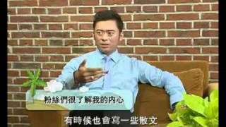 20110910樊少皇做客《名人与你有个约会》4