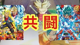 DBH GDM10弾SRのトランクス:未来と孫悟空を合わせて使ってみた【ドラゴンボールヒーローズ/GDM10弾】