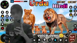 🦁lion king of animal game लाइन किंग ऑफ़ एनिमल गेम لائن کنگ اف اینیمل گیم