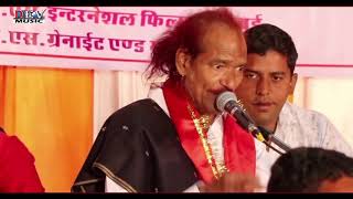 Moinuddin Manchala - Ekan Vaar Aijo Satguru | एकण वार आईजो सतगुरु | Guru Vandana | Rajasthani Bhajan