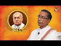 indian political legend pv narsimha rao భారతీయ ఠీవీ మన పీవీ part 6 darshanam tv సంగనభట్ల