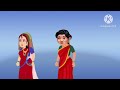 ఔరా.. ఏమిటీ వింత 🤣 viral cartoonvideo youtubeviedos kamidi stories women s🌹positive world...🌏