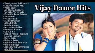 Vijay Dance Hits- Vijay Kuthu Songs