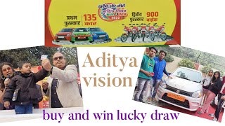 Aditya Vision Buy and win