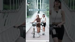 2024 最新 桃園大溪一日遊｜體驗大溪的療癒時光~ 騎YouBike輕鬆玩！中庄吊橋美景與隱藏版美食不藏私大公開！｜時刻旅行出任務