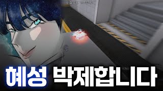 서든 구독자 13만 유명한 트롤러