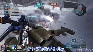 【IQ2000】スモークグレネードの使い方 疑似ピクシーレンジャー プロトスタークジェガン【バトオペ2】