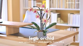 LEGO Orchid Aesthetic Build • Plant Decor, Perfect for Cozy Home Office! (Model 10311)