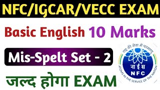 NFC Work Assistant Stage 2 Exam ! Basic English for NFC/IGCAR/VECC Work Assistant Exam 2022 !