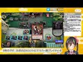 【mtga】ローテーション後だぜアーリーアクセス！【 vtuber】