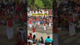 #srilanka #viralvideo #music  Dewinuwara Esala perahara 2024| උඩරට හේවිසි|