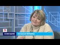 Собеседник. Большая перемена 25.11.21