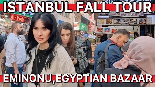 Turkiye🇹🇷Istanbul,Eminonu Bazaar,Sirkeci,Old Bazaar,Egyptian Bazaar, 2024 Fall Walking Tour |4K