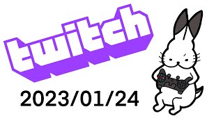 【Twitch】ちょい晩酌【2023/01/24】