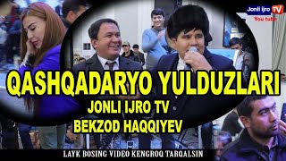 📹 SHUXRAT DILLAYEV BEKZOD HAQQIYEV YULDUZLAR BIR JOYGA JAM BO`LDI   @drugiemneniya1221