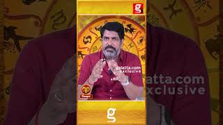 மிக கொடிய விளைவிகளை ஏற்படுத்தும் ராகு..! | Astrologer Subash Balakrishnan