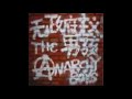 Anarchy Boys - Mistake