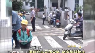 大台中新聞-太平新光國小遷校文小五動土