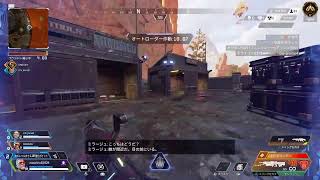 ［Apex参加型］上手い下手関係なしにランクもしくはカジュアル一緒にエンジョイしながら遊ぼ～(参加型)