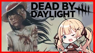 【#DBD】伊藤潤二先生コラボスキンが良すぎて良すぎる…！劇作法使いたい【方言Vtuber/りとるん】