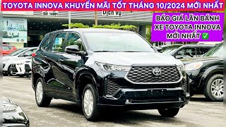 ✅TOYOTA INNOVA KHUYẾN MÃI TỐT THÁNG 10/2024 |CHIẾC XE MPV HOT NHẤT TOYOTA| - GIÁ XE INNOVA MỚI NHẤT✅