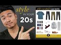 HOW TO DRESS WELL IN YOUR 20s+ (with Examples) | Young Adult Men's Style