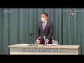 選挙人名簿流出、真鶴町長が関与認める／神奈川新聞（カナロコ）