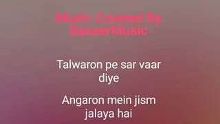 Teri mitti lyrics - Kesari | Akshay kumar & parineet chopra | तेरी मिट्टी में मिल जावा गीत??