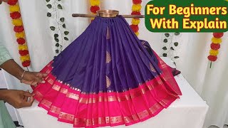 ವರಮಹಾಲಕ್ಷ್ಮೀ ದೇವಿಗೆ ಸೀರೆ ಉಡಿಸುವ ವಿಧಾನ | Easy and Quick Saree Deaping for Varamahalakshmi