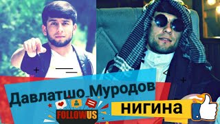 Давлатшо Муродов😎Davlatsho Murodov✊