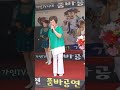 금순이 굳세어라금순아🎶 원곡 현인 눈보라가 휘날리는 바람찬 흥남부두에 목을놓아 찾아봤다 금순아 어디를가고