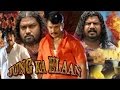 Jung Ka Elaan | Full Hindi Dubbed Movie | Darshan, Rakshita