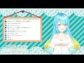 【雑談】眠れるまで私とお話ししていきませんか nroon【鳴海凪紗 新人vtuber】